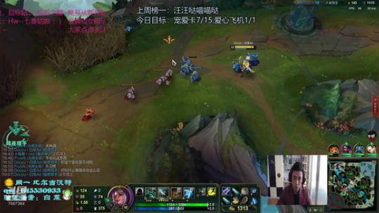 逐渐变胖の肌肉猛男 2020-02-12 14点场