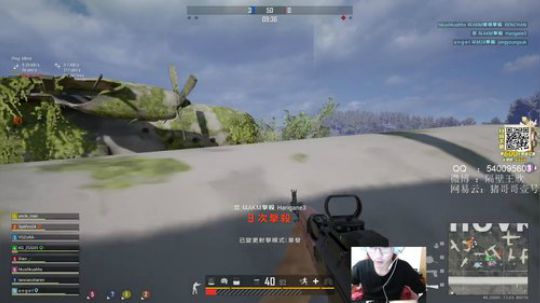 ZGG你们的王 2020-02-19 15点场