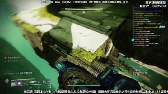 花姑娘的内鬼车，有问必答·带肝一切 2020-02-18 01点场