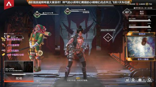 电竞熊二开车啦 2020-02-18 12点场