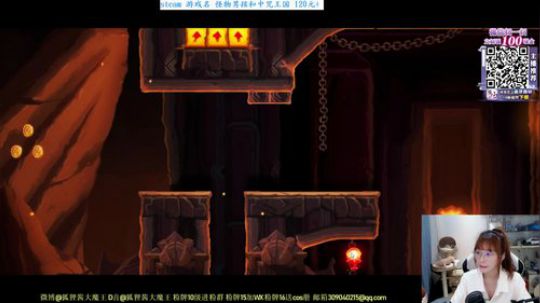 今天洗头了哦 2020-02-18 21点场