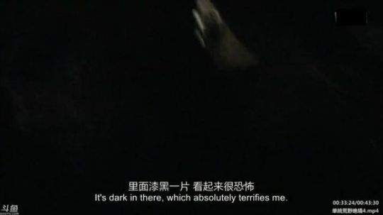 静思世语发布了一个斗鱼视频2020-02-19