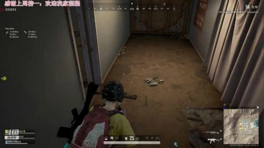 精神小伙在线白给 2020-02-18 23点场