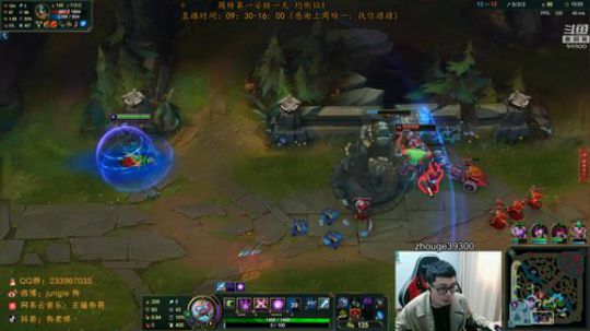 舟：猛  男  野  王  ! 2020-02-19 12点场