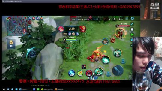 只要我足够一本正经~就没人能拆穿我 2020-02-18 20点场