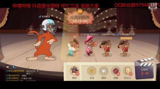 国服最强黑鼠单排旅程 2020-02-18 16点场