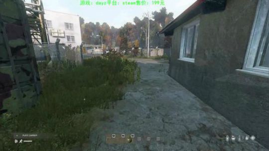 dayz请不要教我玩游戏 谢谢 2020-02-18 14点场