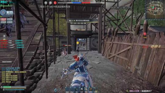 挑战不和队友文斗的第一天 2020-02-18 22点场