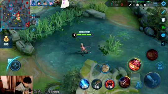 九日：巅峰赛 2020-02-18 22点场