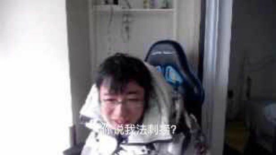 半决赛小组第三晋级法刺吃鸡