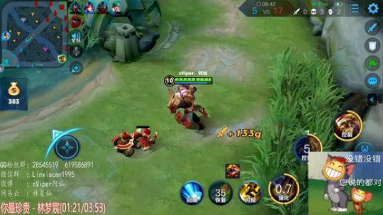 这些事情做到了，想不上分都很难！ 2020-02-19 13点场