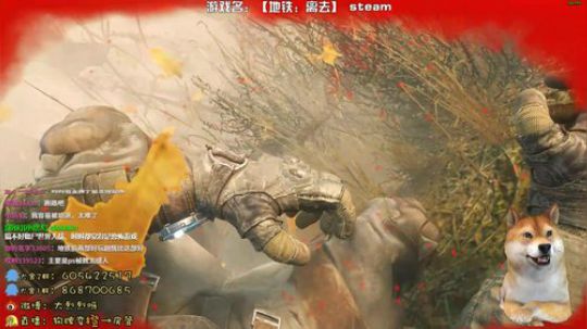 烈烈❥地铁离去 大作结局 2020-02-18 23点场