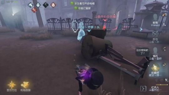 【头鱼】打排位 2020-02-18 23点场