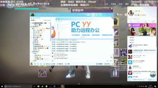 【黎明赛季】专业带水友巅峰一条龙~ 2020-02-18 22点场
