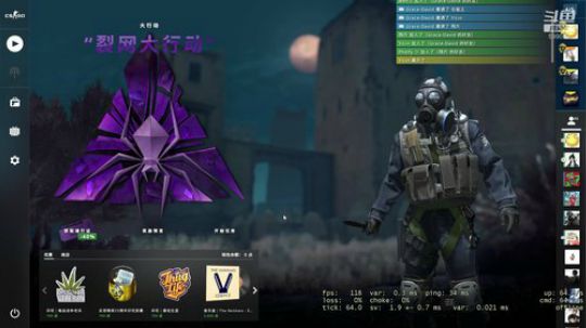 【大卫】感染者MOD 2020-02-18 21点场