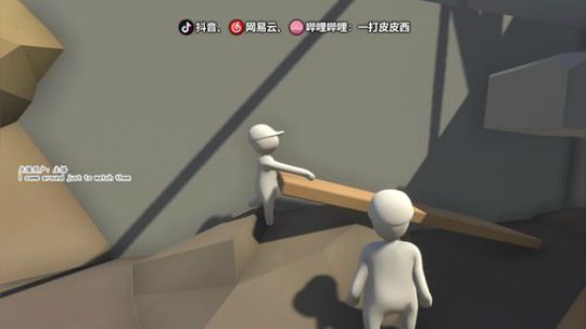 我的人类真的一败涂地？ 2020-02-18 16点场