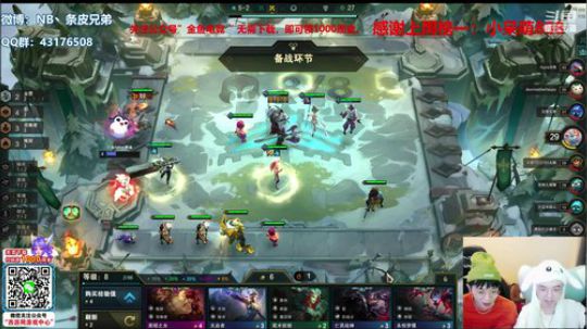 影剑圣专场教学！！ 2020-02-19 02点场