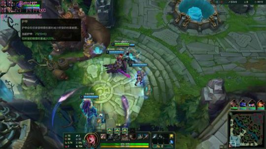 峡谷王者 差1丶前十 2020-02-19 11点场