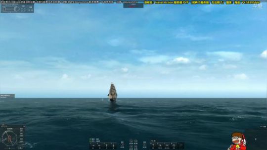 Naval Action-PG海贼团招人 2020-02-18 21点场