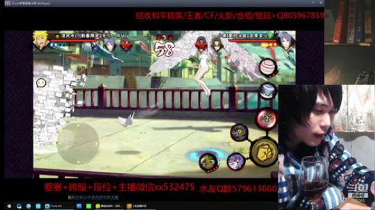 只要我足够一本正经~就没人能拆穿我 2020-02-18 18点场