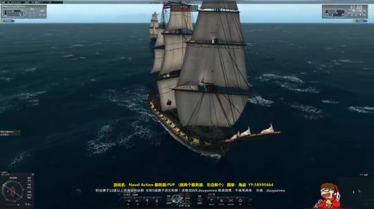 Naval Action-PG海贼团招人 2020-02-18 23点场
