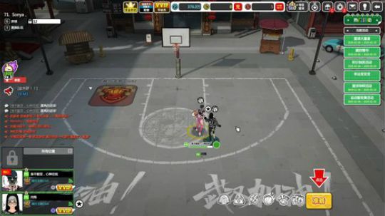 这就是别人厉害的地方了 2020-02-18 17点场