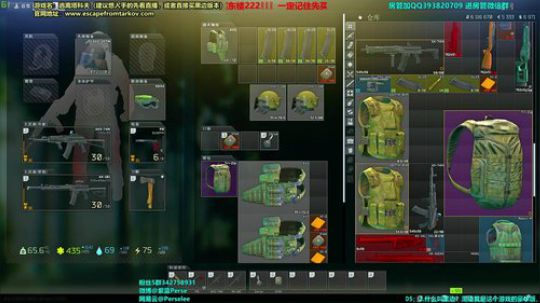 紫蓝：萌新必看！见证萌新如何成长 2020-02-17 06点场