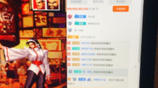 感谢我大佬哥的性感安排！