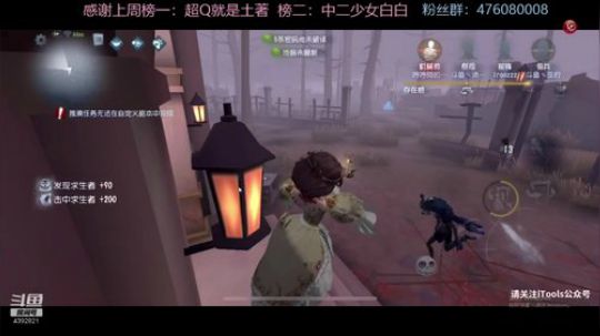 123开始了！！！ 2020-02-18 22点场