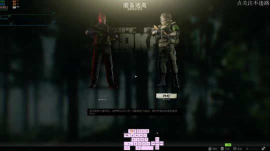 休闲贴地飞行。给带家拜年了! 2020-02-18 08点场