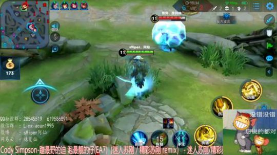 这些事情做到了，想不上分都很难！ 2020-02-19 02点场