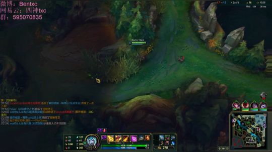 峡谷王者 差1丶前十 2020-02-19 09点场