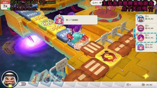 在大师和菜鸡之间反复横跳 2020-02-18 21点场