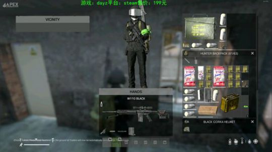 dayz请不要教我玩游戏 谢谢 2020-02-18 18点场