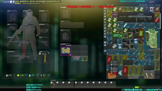 紫蓝：萌新必看的战斗方式！ 2020-02-18 09点场