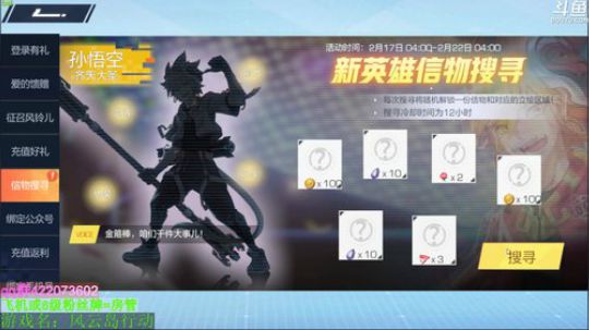 我就站在你面前你看我几分像从前 2020-02-17 04点场
