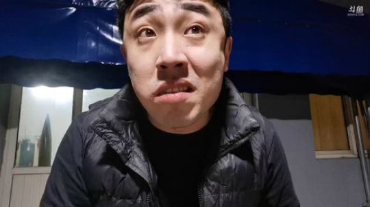 我在斗鱼看无尽无尽的无尽直播美食
