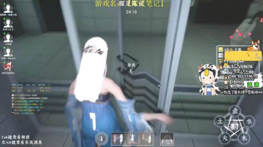 万场小丽教你上分如喝水！ 2020-02-18 19点场