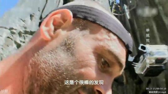 护法惊丶发布了一个斗鱼视频2020-02-19