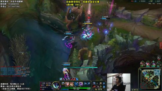 三年王者卡兹克野区开膛手 2020-02-18 20点场