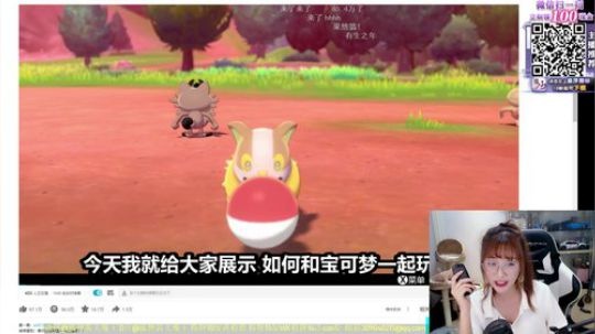 今天洗头了哦 2020-02-18 23点场