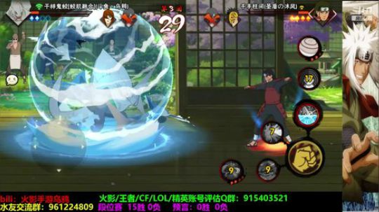 大大怪丶小小文发布了一个斗鱼视频2020-02-19