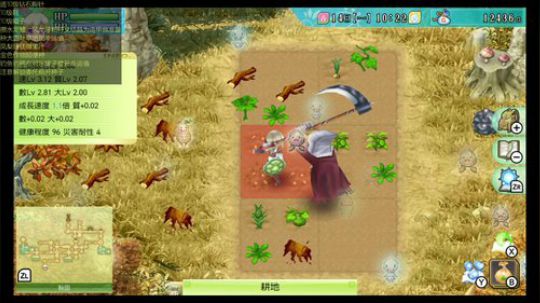 黑板君爱喝酸奶发布了一个斗鱼视频2020-02-19