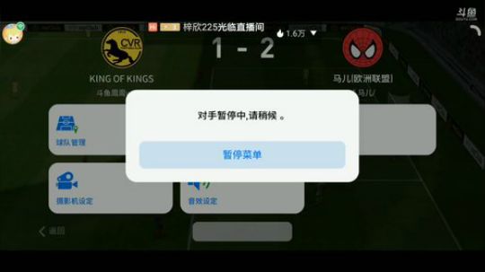出门戴好口罩，注意安全 2020-02-18 20点场