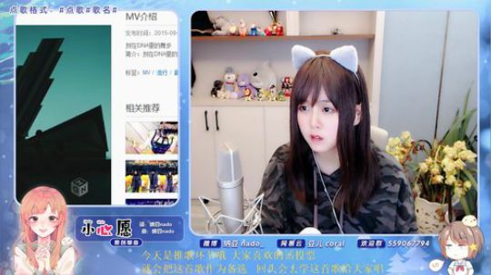 伤心hh发布了一个斗鱼视频2020-02-19