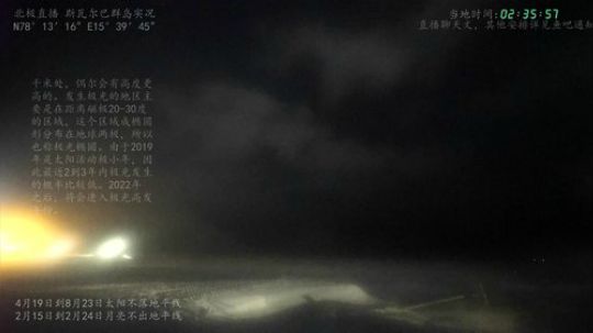 根本阿呆发布了一个斗鱼视频2020-02-19