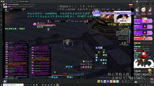 年少就是少年。 2020-02-19 02点场