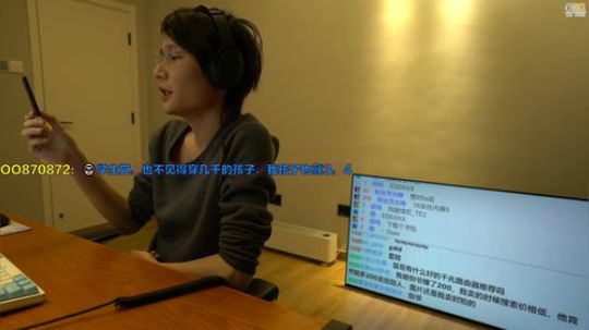 嘉啊123发布了一个斗鱼视频2020-02-19