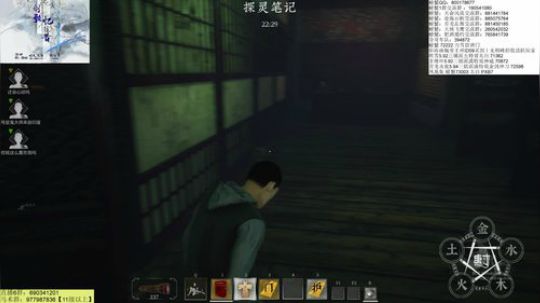 今晚激情掠夺 2020-02-19 01点场