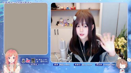 流彧心中的小99发布了一个斗鱼视频2020-02-19